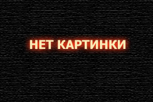 Ученые разработали революционное оптоволокно, которое удваивает скорость интернета
